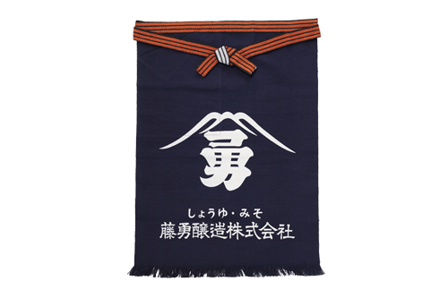 グッズ
