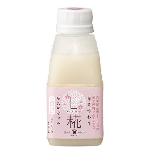 甘糀 160g
