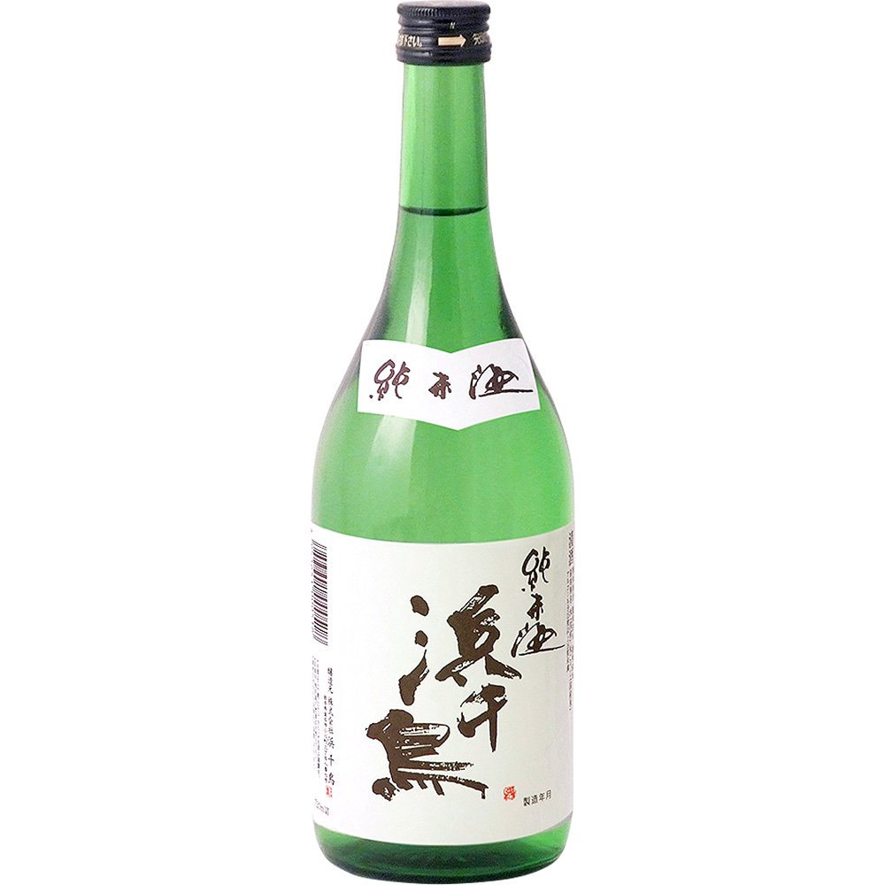 浜千鳥 純米酒 720ml