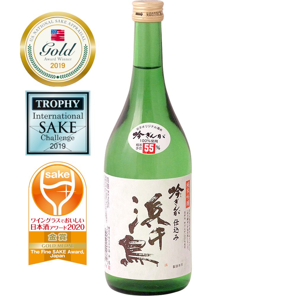 浜千鳥 純米吟醸 吟ぎんが 720ml