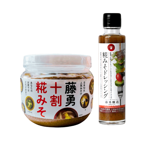 十割糀みそ+糀みそドレッシングセット