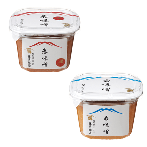 赤味噌 白味噌 お試しセット