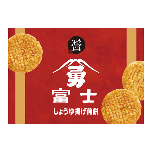富士醤油揚げ煎餅 5 / 7 / 10枚