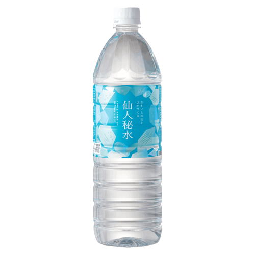 仙人秘水