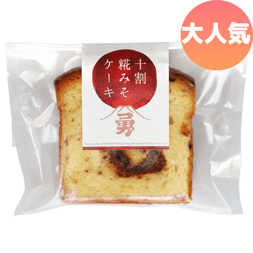 ケーキ